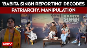Babita Singh Reporting: Nimisha Sajayan, Sudip Sharma On Patriarchy, Female Gaze & Relationships