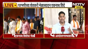 Manoj Jarange यांच्या इशाऱ्यानंतरही मेळावा सुरु, जरांगेंच्या आंदोलनस्थळावरुन NDTV मराठी LIVE