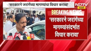 जरांगेंच्या मागण्यांसंदर्भात विचार करावा, सरकारने योग्य ती पावले उचलली पाहिजे- Sharad Pawar Group