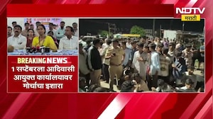 Nashik| आदिवासी विद्यार्थ्यांचं उपोषण कायम, 1 सप्टेंबरला आदिवासी आयुक्त कार्यालयावर मोर्चाचा इशारा