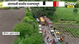 जरांगेंच्या उपोषणाचा दुसरा दिवस, अंतरवाली सराटीत राज्यभरातून मराठा बांधव दाखल होतानाचे Drone दृश्य