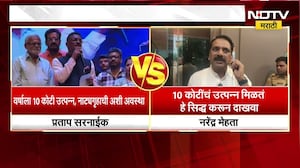 लता मंगेशकर नाट्यगृहाच्या दुरवस्थेवर Pratap Sarnaik संतापले,आरोपावर Narendra Mehta यांचं प्रत्युत्तर
