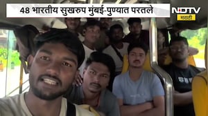 Nepal मध्ये अडकलेल्या भारतीयांसाठी Shivsena ची मदत, 48 भारतीय सुखरुप मुंबई-पुण्यात परतले