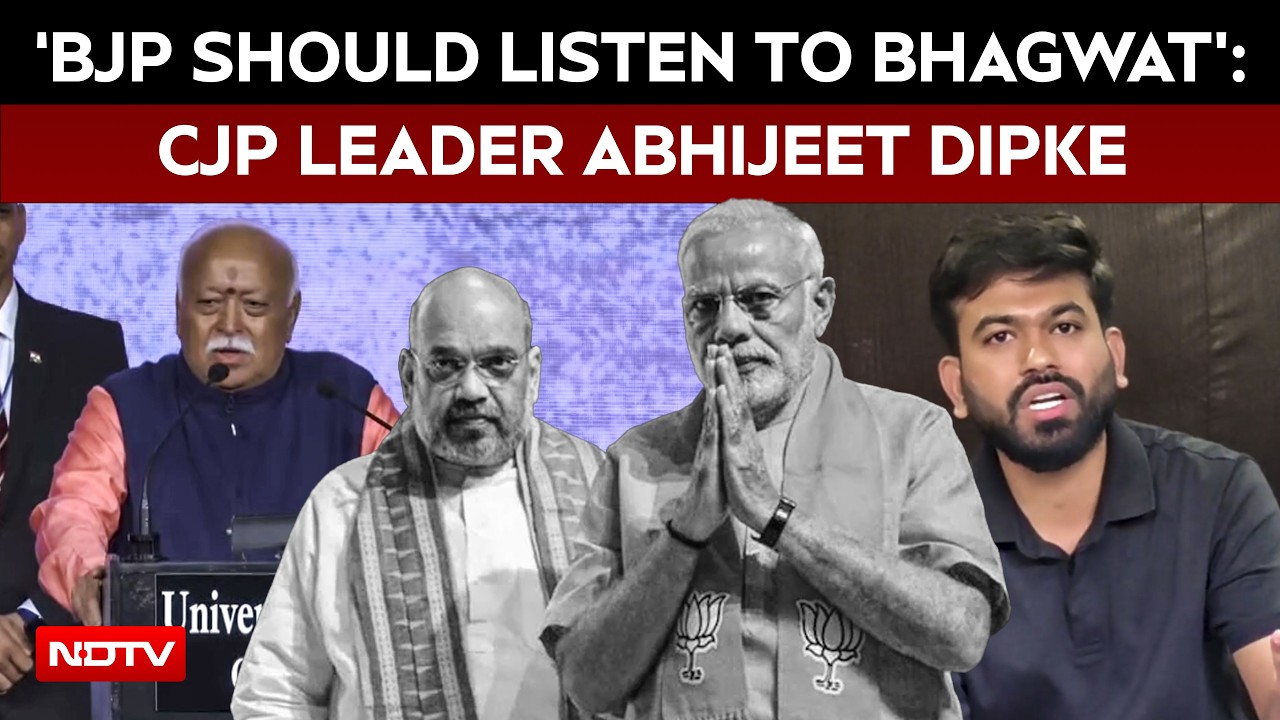 Mohan Bhagwat Speaks On India's Diversity At New York, CJP's Abhijeet Dipke Says BJP Should Listen