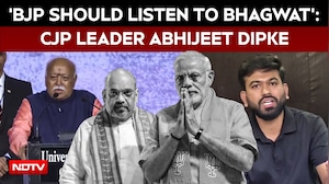 Mohan Bhagwat Speaks On India's Diversity At New York, CJP's Abhijeet Dipke Says BJP Should Listen
