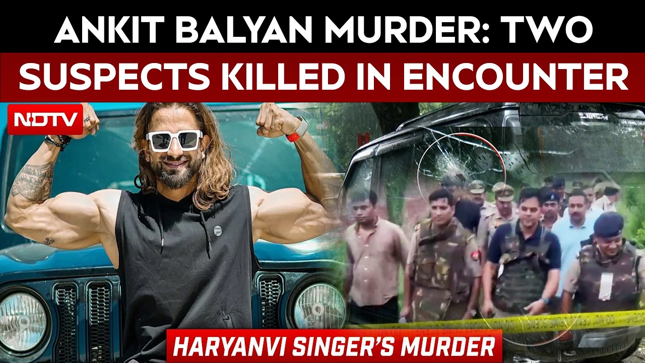 Haryanvi Singer Ankit Balyan Murder: 2 Suspects Killed In UP Police Encounter