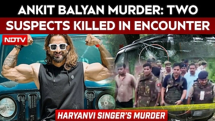 Haryanvi Singer Ankit Balyan Murder: 2 Suspects Killed In UP Police Encounter