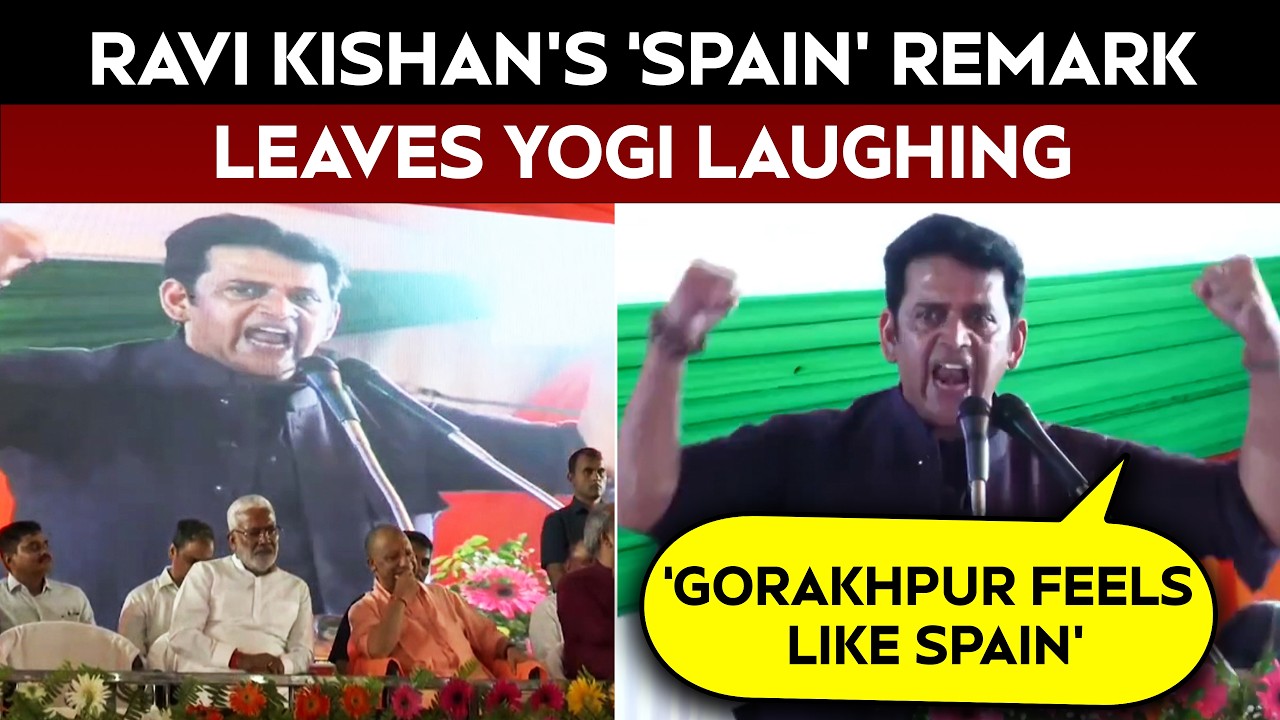 Ravi Kishan’s Remark Goes Viral, Yogi Adityanath Laughs: 'Gorakhpur Feels Like Spain'