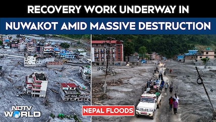 Nepal Floods News | Recovery Work Underway In Nuwakot Amid Massive Destruction
