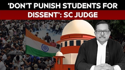 SC Judge Ujjal Bhuyan Says Students Cannot Face Punitive Action For Expressing Dissent