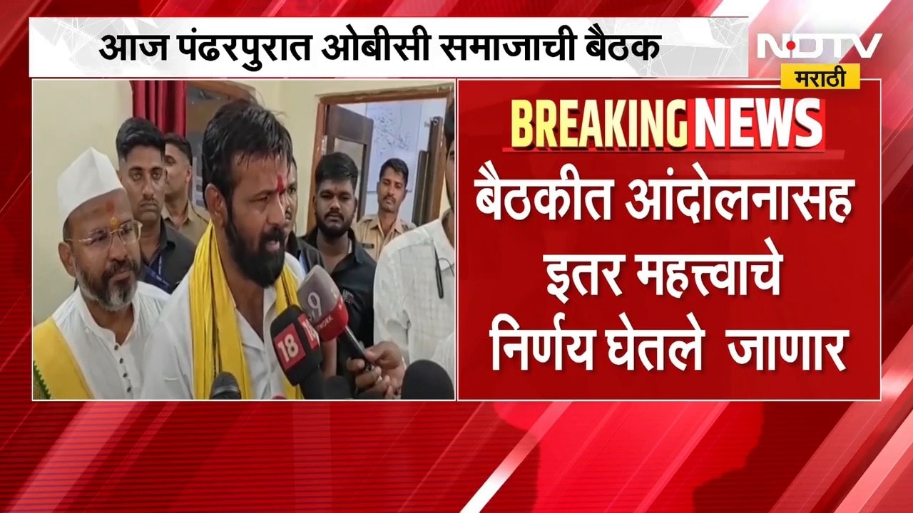 Laxman Hake | ओबीसी समाजाच्या आंदोलनाआधीच लक्ष्मण हाके यांना पोलिसांकडून नोटीस, प्रतिक्रिया काय?