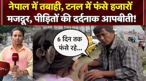 टनल में फंसे हजारों मजदूर, पीड़ितों की दर्दनाक आपबीती!