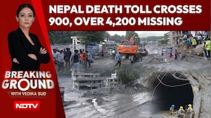 Nepal Floods: Death Toll Crosses 900, Over 4,200 Missing In Massive Disaster