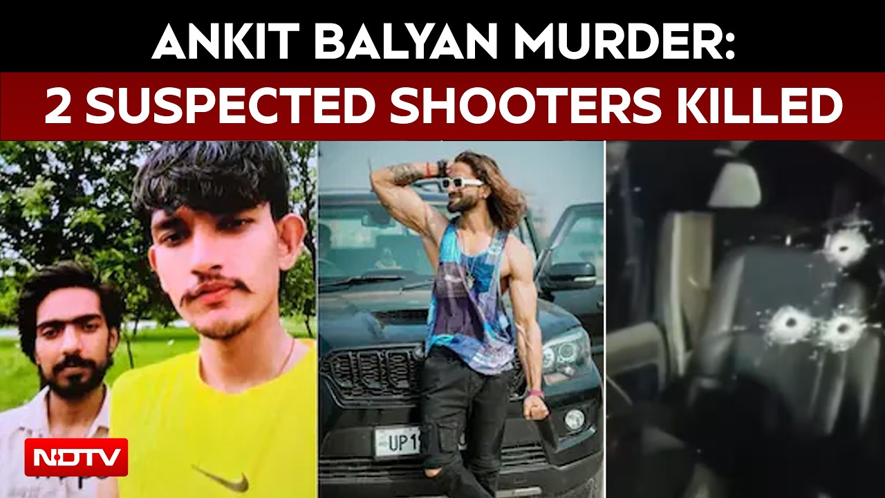 Ankit Balyan Murder: 2 Suspected Shooters Killed In Shamli Police Encounter