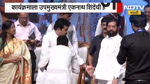 शिवसेनेकडून भटके विमुक्त न्याय हक्क परिषदेचं आयोजन, कार्यक्रमाला DCM Eknath Shinde यांची उपस्थिती