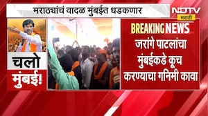 मनोज जरांगे यांचा 'चलो मुंबई'चा नारा, अंतरवालीत जल्लोष; सरकारची डोकेदुखी वाढणार | Manoj Jarange