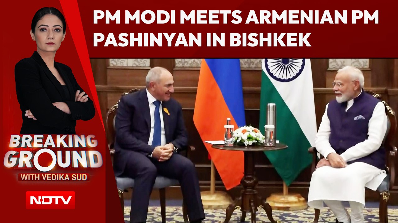 PM Modi Holds Bilateral Meeting With Armenian PM Nikol Pashinyan On SCO Sidelines In Bishkek