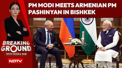 PM Modi Holds Bilateral Meeting With Armenian PM Nikol Pashinyan On SCO Sidelines In Bishkek