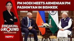 PM Modi Holds Bilateral Meeting With Armenian PM Nikol Pashinyan On SCO Sidelines In Bishkek