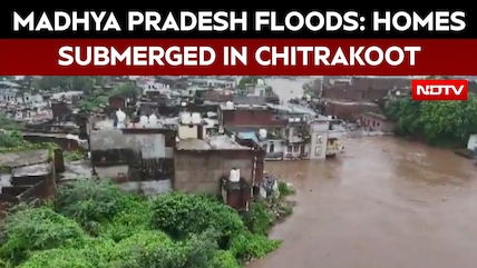 Madhya Pradesh Floods | Chitrakoot Floods: Rising Mandakini Leaves Homes Underwater, Roads Cut Off