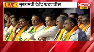 Pune| BJP कार्यकारिणीच्या बैठकीतल्या भाषणातून CM Devendra Fadnavis यांनी कुणाकुणावर साधला निशाणा?