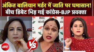 सिंगर के हत्यारों का एनकाउंटर, जाति पर क्यों मचा बीच डिबेट घमासान?