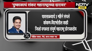 राजकारण न करता आतापासूनच कामाला सुरुवात करा, दुष्काळाच्या परिस्थितीवर Rohit Pawar यांची X पोस्ट