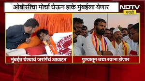 मोर्चाला परवानगी दिली नाही तरी मुंबईत येणार, Laxman Hake यांच्यासोबत Exclusive बातचीत