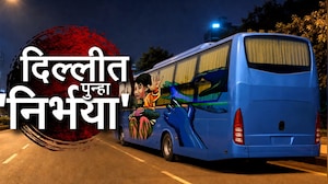 Special Report| दिल्लीत पुन्हा 'निर्भया', रात्रीचा काळाकुट्ट अंधार, धावती बस आणि अत्याचार