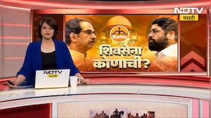 Shivsena | कपिल सिब्बल यांनी आज कोर्टात केलेल्या युक्तिवादाचे 29 मोठे मुद्दे । Shinde Vs Thackeray