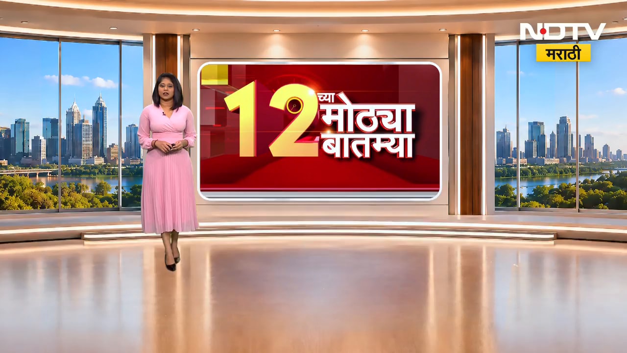 शुद्धीकरणावरुन राजकारण;दोषींना अटक करा,Mallikarjun Khargeयांची राज्यसभेत मागणी, नड्डांचं स्पष्टीकरण