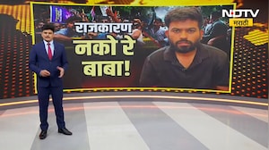 Mumbai-Goa हायवे कधी होणार? गडकरींच्या नुसत्याच गप्पा, हायवे कधी होणार बाप्पा?