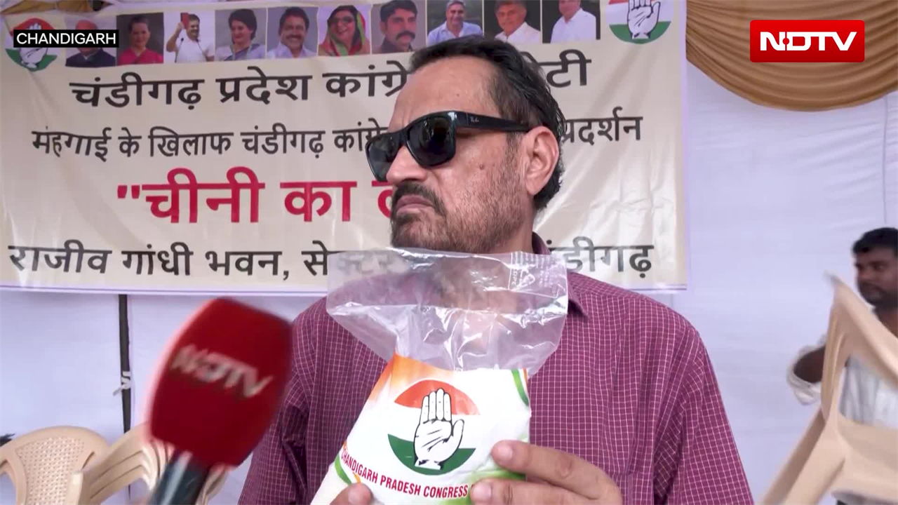Punjab Protest | &lsquo;Cheeni Ka Langar&rsquo;: Congress Protests Rising Sugar Prices In Chandigarh