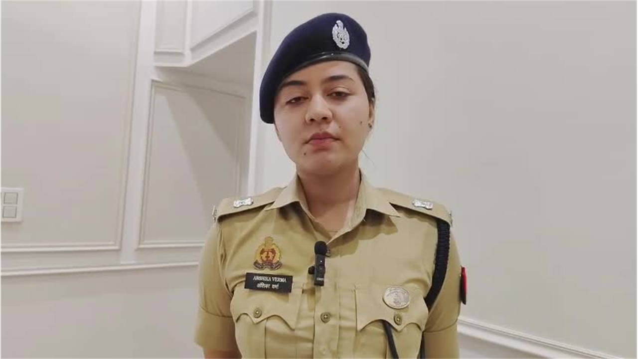 उत्तर प्रदेश में कांवड़ यात्रा को लेकर क्या हैं तैयारियां? एसपी अंशिका वर्मा ने बताया