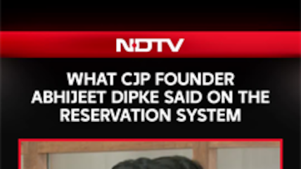 CJP Chief Abhijeet Dipke Backs Reservation, Targets Management Quota
