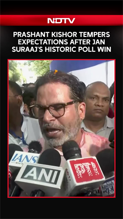 Prashant Kishor on Bankipur Win: 'It Won't Become Bengaluru in a Day'