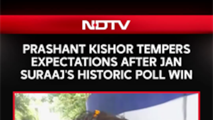 Prashant Kishor on Bankipur Win: 'It Won't Become Bengaluru in a Day'