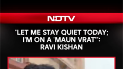 "Let Me Stay Quiet Today; I'm on a 'Maun Vrat'": BJP MP Ravi Kishan in Parliament