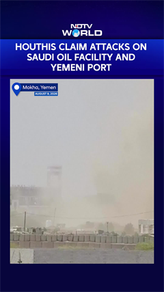 Houthis Claim Attacks On Saudi Oil Facility, Yemeni Port Amid Rising Tensions