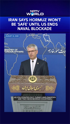 Iran Warns Strait Of Hormuz Not Safe Under US Blockade