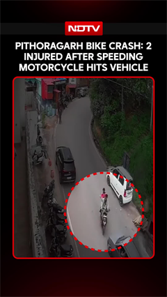 Pithoragarh Bike Crash: 2 Injured After Speeding Motorcycle Hits Vehicle