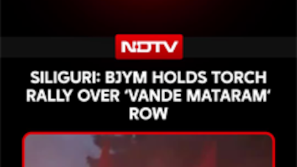Siliguri: BJYM Holds Torch Rally Over &lsquo;Vande Mataram&rsquo; Row, Protests Congress Leaders