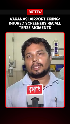 Varanasi Airport Gunfire News: Passenger Pulls Trigger During Security Check, 2 CISF Staff Injured