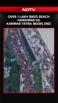 Kanwar Yatra 2026 | Over 1 Lakh Bikes Reach Haridwar As Kanwar Yatra Nears End