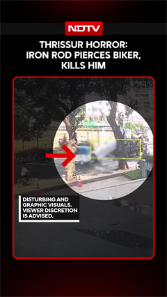 Thrissur Horror: Iron Rod Pierces Biker, Kills Him