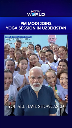 &ldquo;Uzbekistan Loves Yoga&rdquo;: PM Modi Shares Glimpses From Yoga Session In Tashkent