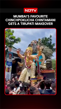 Ganeshotsav 2026 | Mumbai's Chinchpokli Chintamani Gets Stunning Tirupati-Inspired Makeover