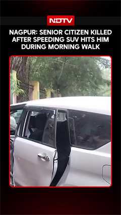 Nagpur Hit-And-Run Case: Senior Citizen Killed By Speeding SUV During Morning Walk