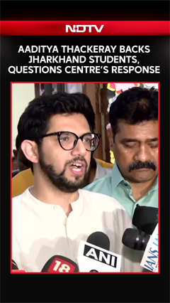 Jharkhand Paper Leak Protest | Aaditya Thackeray Hits Out At Centre Over Lathi-Charge