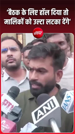 CJP संस्थापक अभिजीत दिपके का आरोप, बैठक के लिए नहीं मिल रहा हॉल; धमकाए जा रहे मालिक